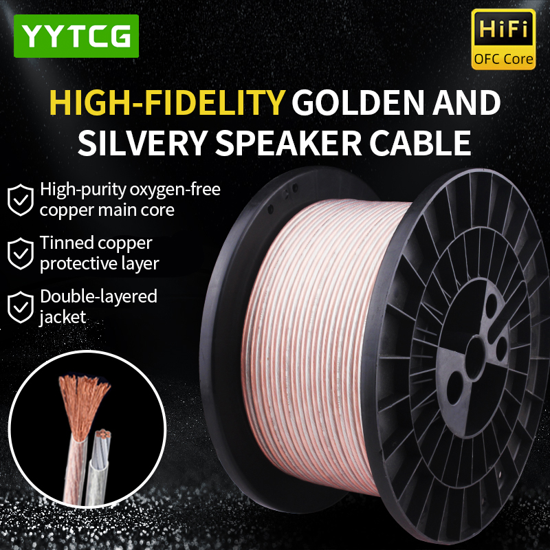 Home Cinema Beamer - YYTCG DIY HIFI Audio Cable Oxygen
