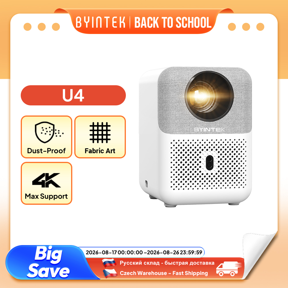 Home Cinema Focal - BYINTEK Full HD Mini Projector U4