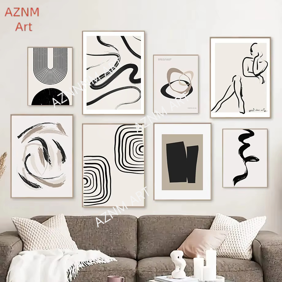 Home Cinema Classic - Nordic Bohemian Line Art Black Beige