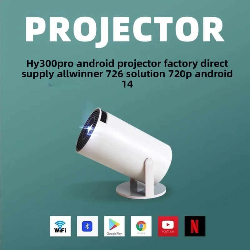 Home Cinema Projector - HY300Pro Portable 4K HD Projector Bluetooth