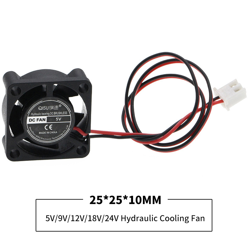 Cooling Fan 25x25mm 30x30mm DC - đánh giá và giá Home Cinema Projector