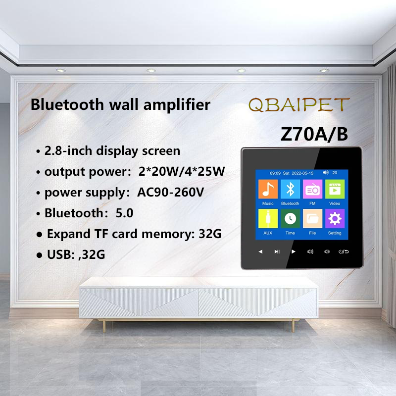 Home Bluetooth Wall Amplifier  - đánh giá và giá Home Cinema Bluetooth