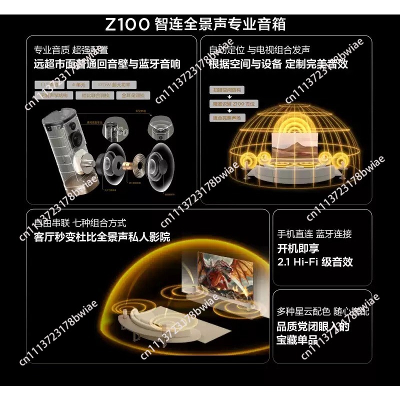 Wireless Speaker Z100 Gold 1.1 - đánh giá và giá Home Cinema Bluetooth