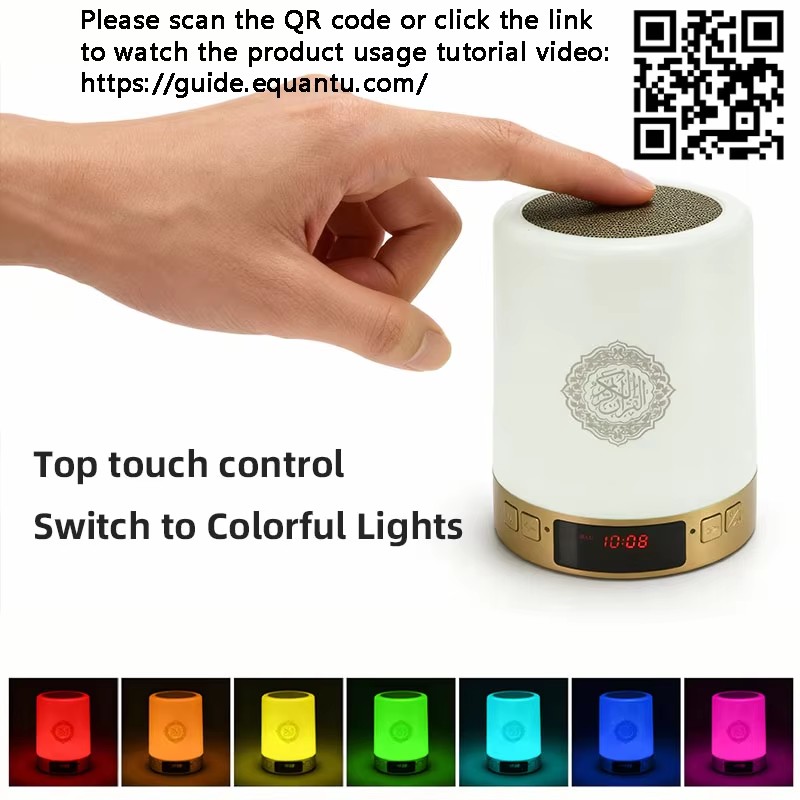 Night Light Muslim Arabic Kora - đánh giá và giá Home Cinema Beamer