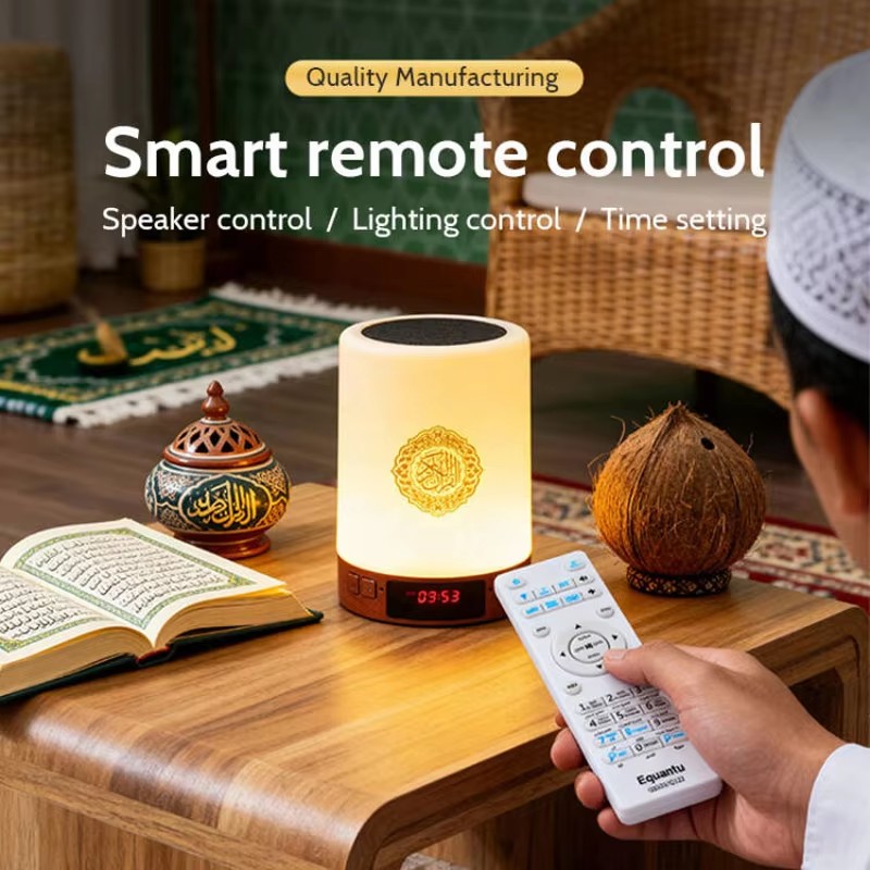 Night Light Muslim Arabic Kora - đánh giá và giá Home Cinema Beamer