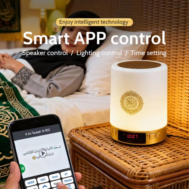 Night Light Muslim Arabic Kora - đánh giá và giá Home Cinema Beamer