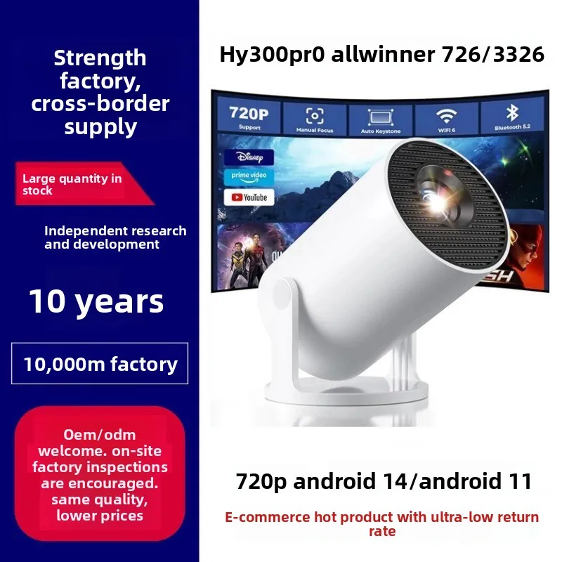 HY300Pro Portable 4K HD Projec - đánh giá và giá Home Cinema Projector